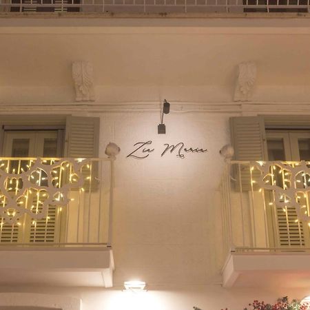 Apartamento Zia Maria Fasano Exterior foto